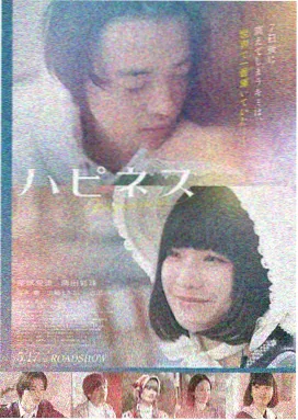 无限穿越