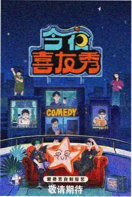传媒风云